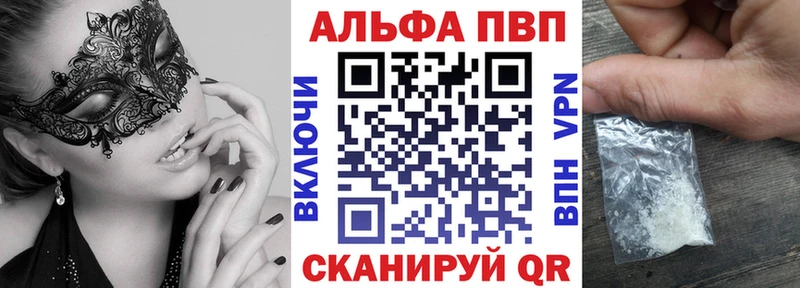 Где можно купить наркотики Верхний Тагил КОКАИН  АМФ  Кетамин  Канабис  Меф  ГАШ 