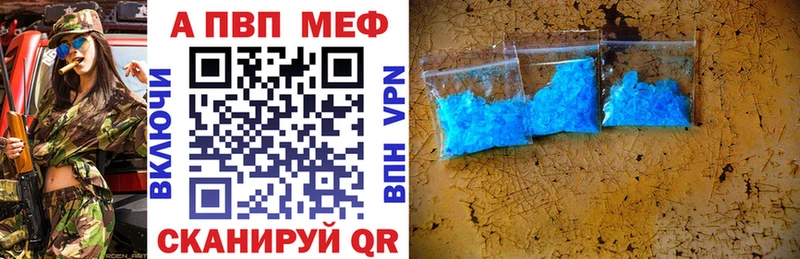 A-PVP СК КРИС Верхний Тагил