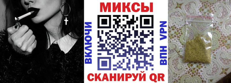 купить  сайты  Верхний Тагил  Бутират бутик 