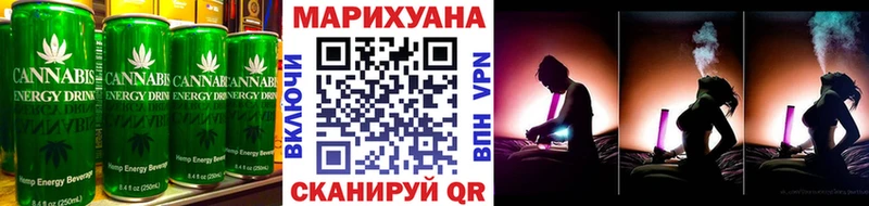 Canna-Cookies марихуана  купить закладку  shop Telegram  Верхний Тагил 