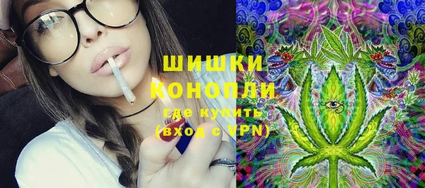 а пвп мука Белоозёрский