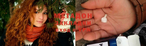 а пвп мука Белоозёрский