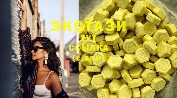 а пвп мука Белоозёрский