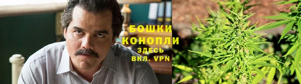 а пвп мука Белоозёрский