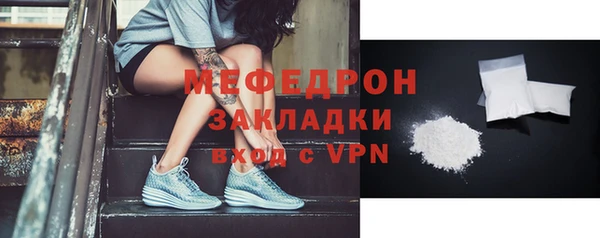а пвп мука Белоозёрский