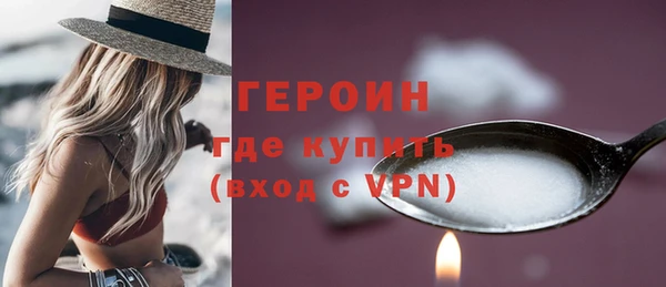 а пвп мука Белоозёрский