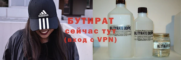 а пвп мука Белоозёрский