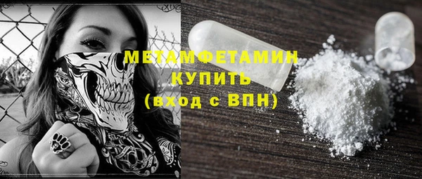 а пвп мука Белоозёрский