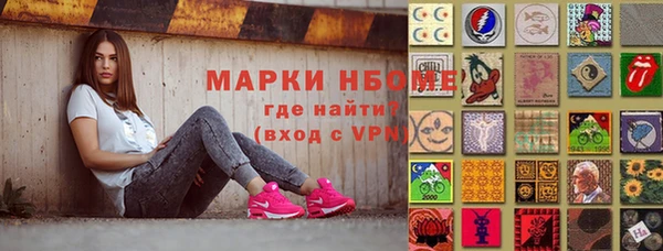 а пвп мука Белоозёрский