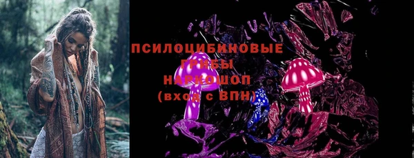 а пвп мука Белоозёрский