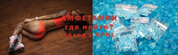 а пвп мука Белоозёрский