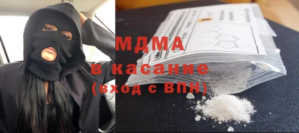 а пвп мука Белоозёрский