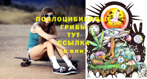 а пвп мука Белоозёрский