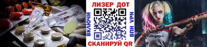 ЛСД экстази кислота  МЕГА онион  Верхний Тагил  закладки 