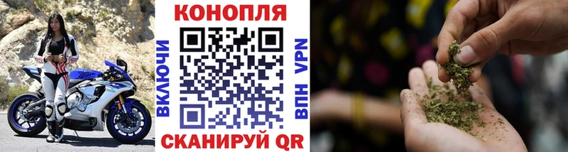 Марихуана VHQ  Верхний Тагил 